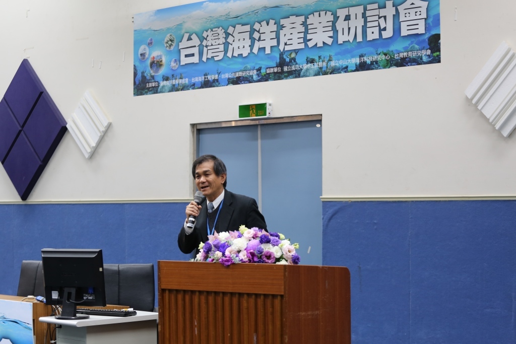 中山大學楊弘敦校長圖片