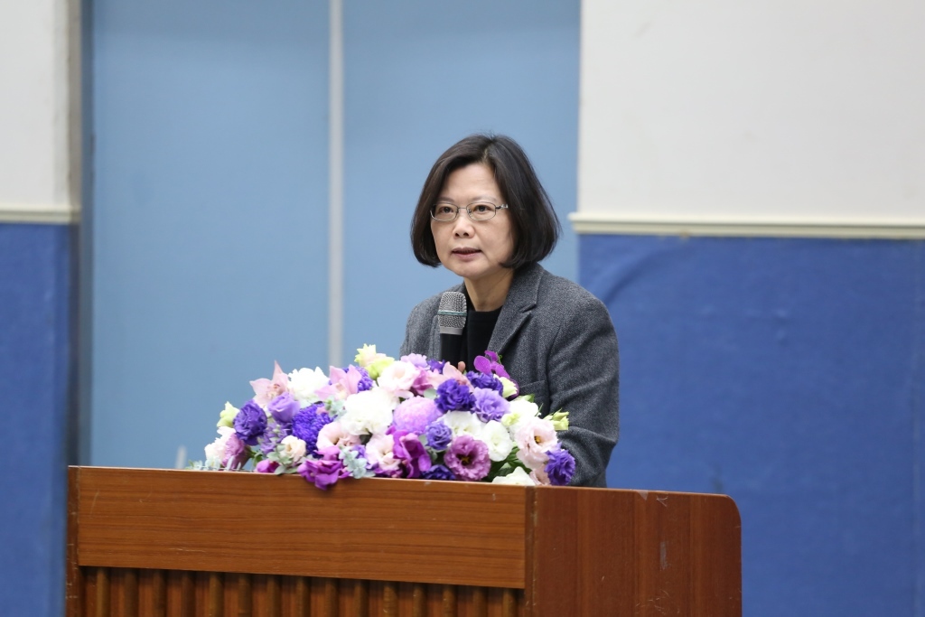 民進黨蔡英文主席圖片