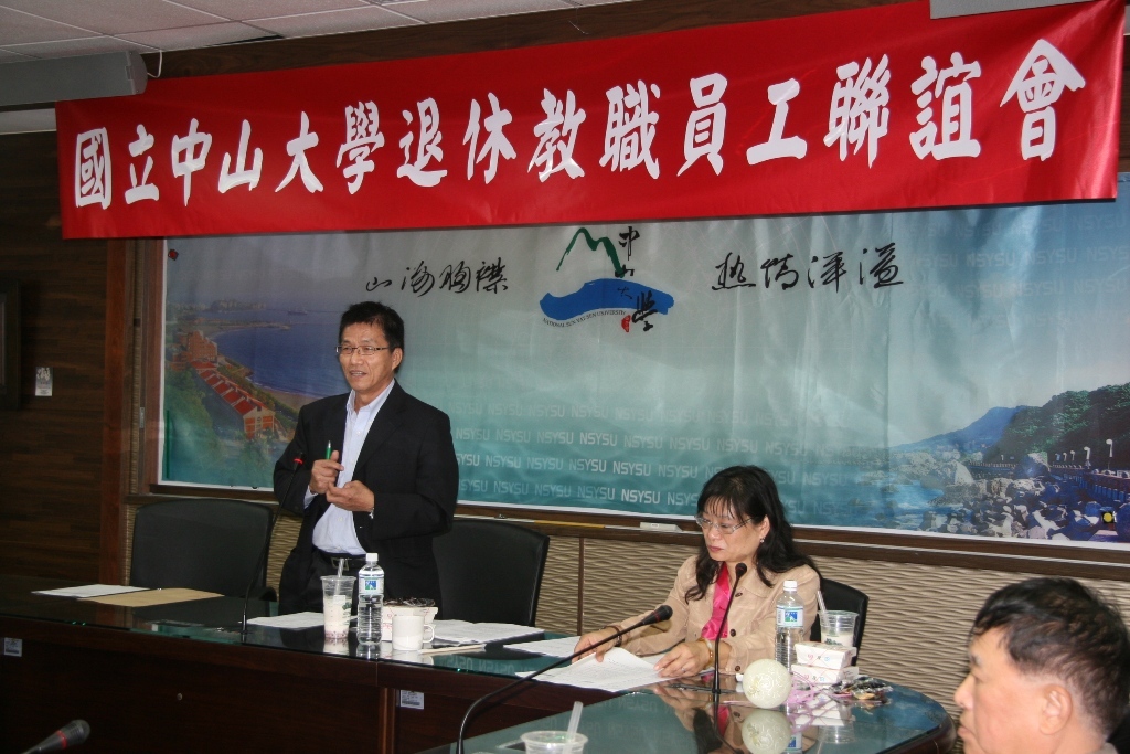 首任會長，資工系謝文雄教授圖片