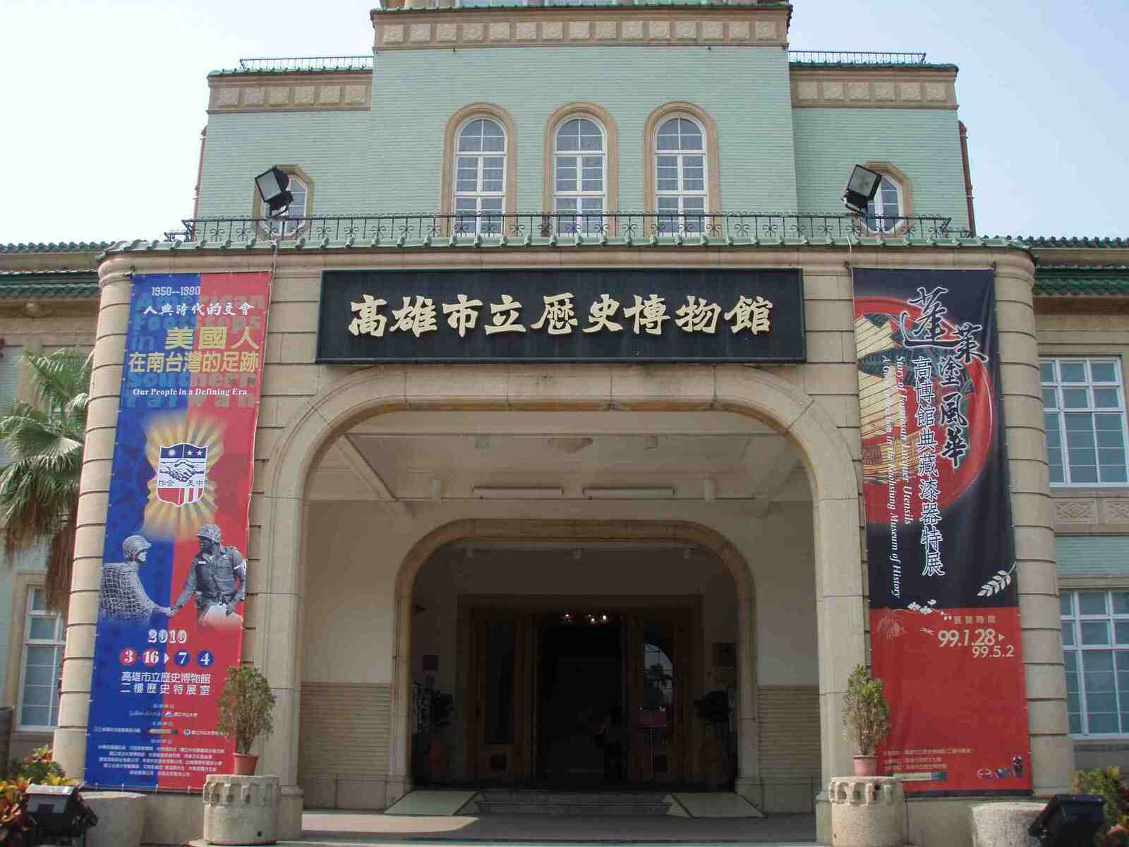 中美建交圖片