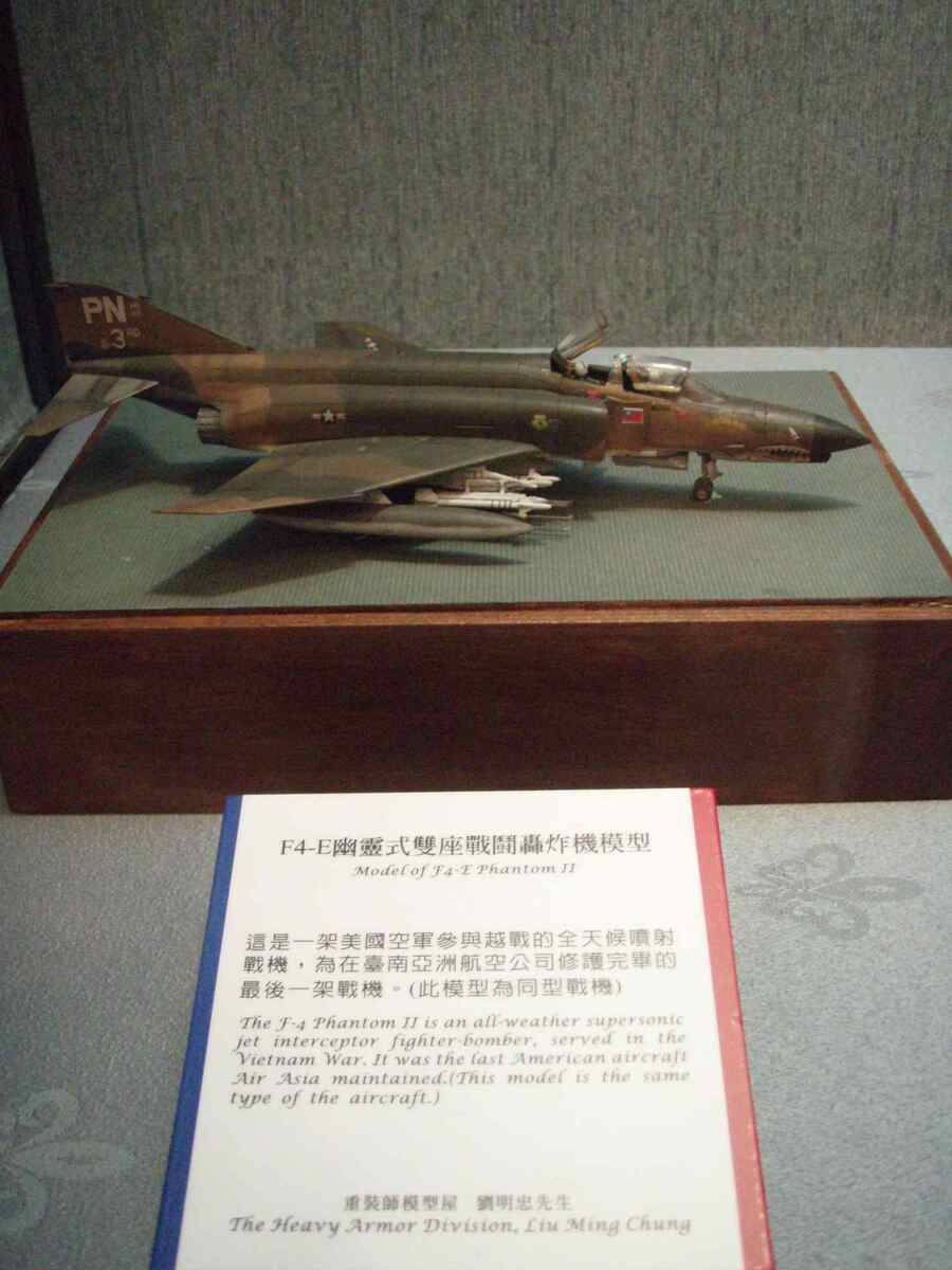 幽靈式戰?機圖片