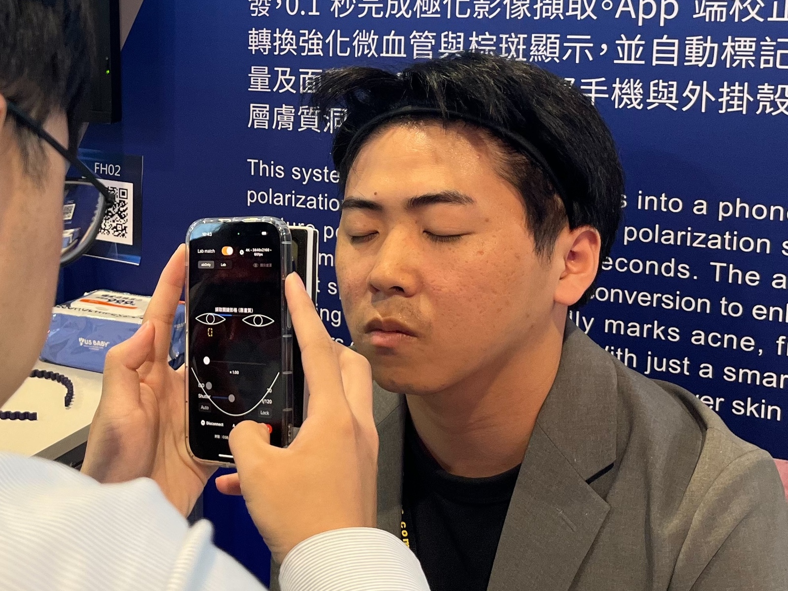 The "Mobile Polarized Light Skin Analysis System" is integrated into a lightweight module the size of a smartphone case, making medical-grade skin analysis as simple as taking a selfie.Image