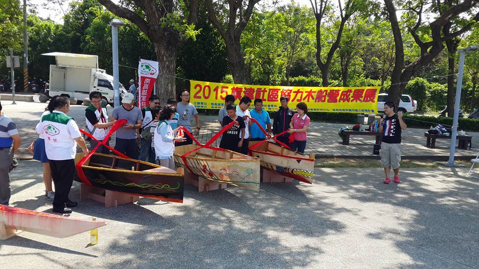 船乘與傳承  中山社會系科普造船營圖片