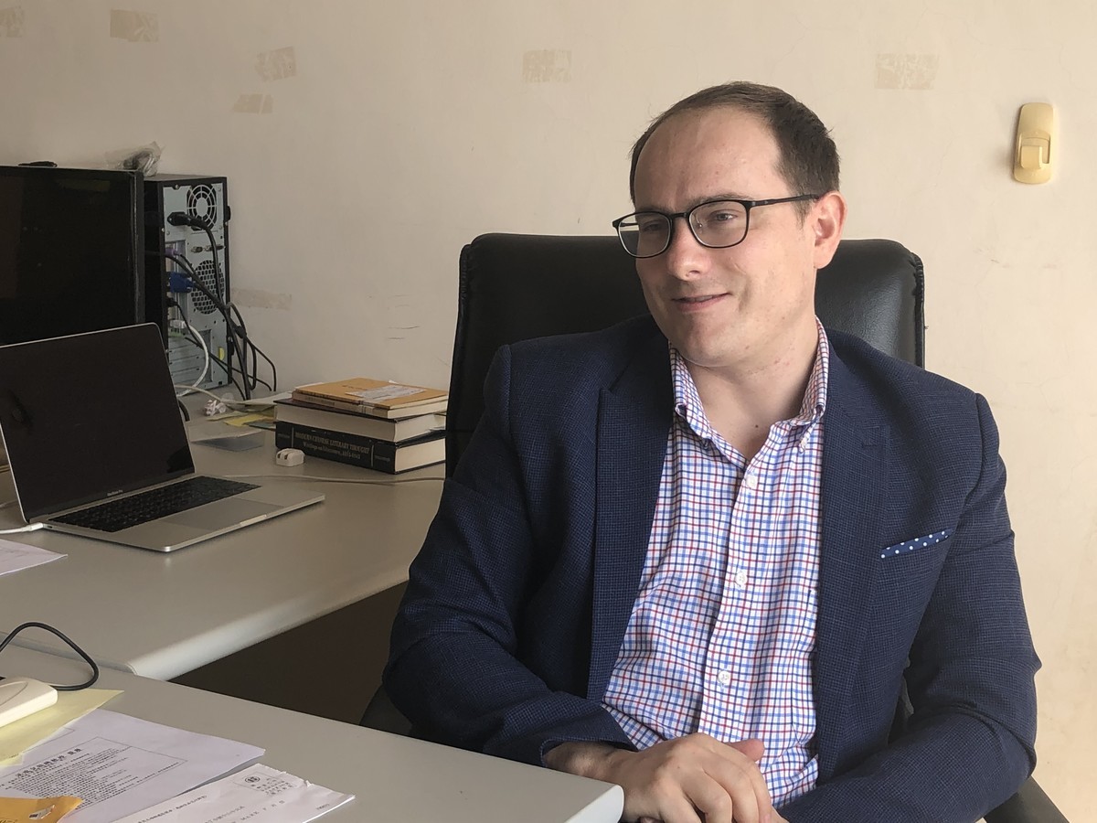 Assistant Professor Mark McConaghyImage