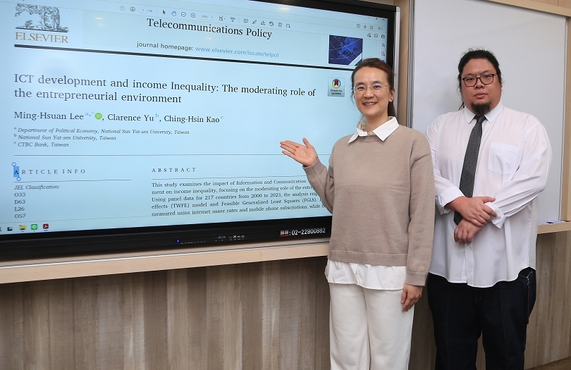 Digital technologies narrowing income inequality: NSYSU study shows ICT helping disadvantaged groups overcome institutional barriersImage