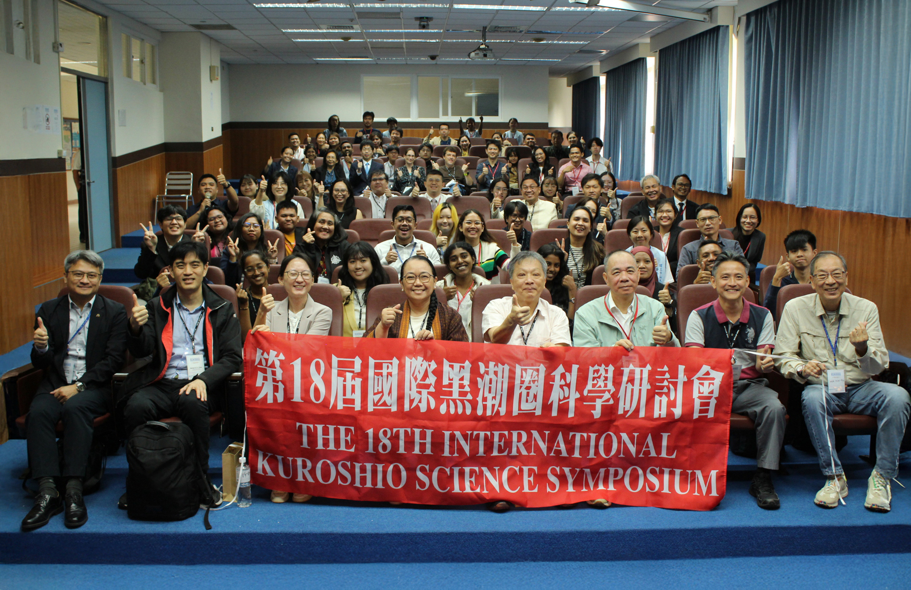 The 18th International Kuroshio Science Symposium.Image