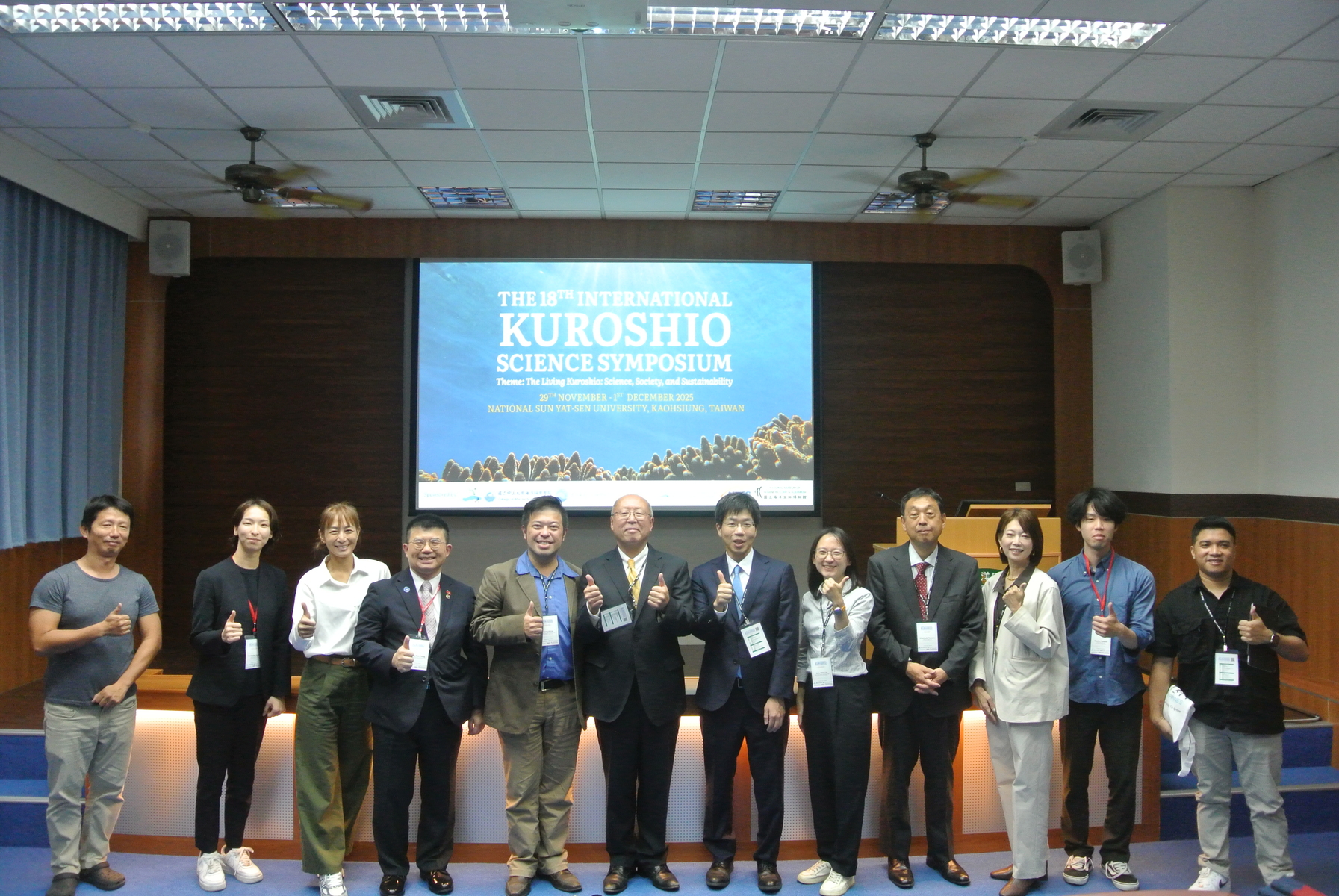 Integrating ocean culture and humanistic perspectives, NSYSU's Kuroshio Science Symposium deepens regional collaboration in the western PacificImage