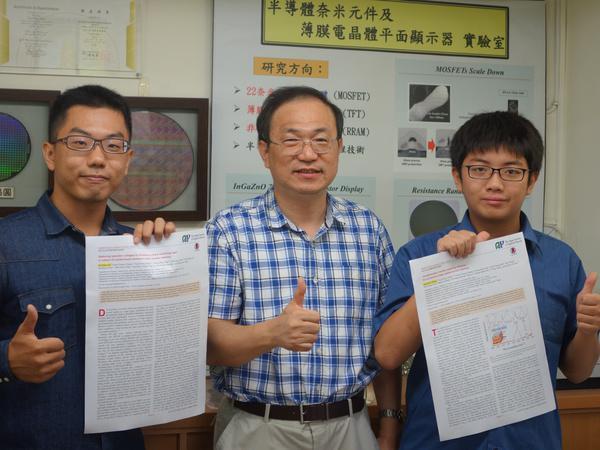 From left:  NSYSU Department of Physics doctoral student Fu-Yuan Jin, Chair Professor Ting-Chang Chang,  NSYSU Department of Physics student Hao-Xuan ZhengImage