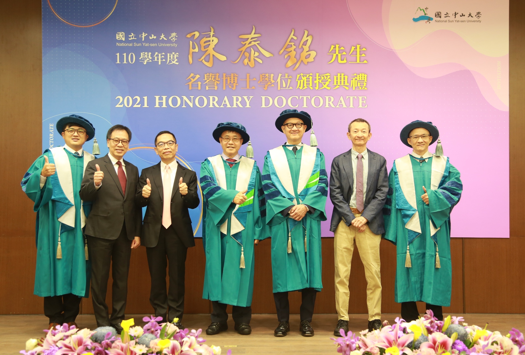 Yageo Chairman Tie-Min Chen awarded Honorary Doctorate in Management