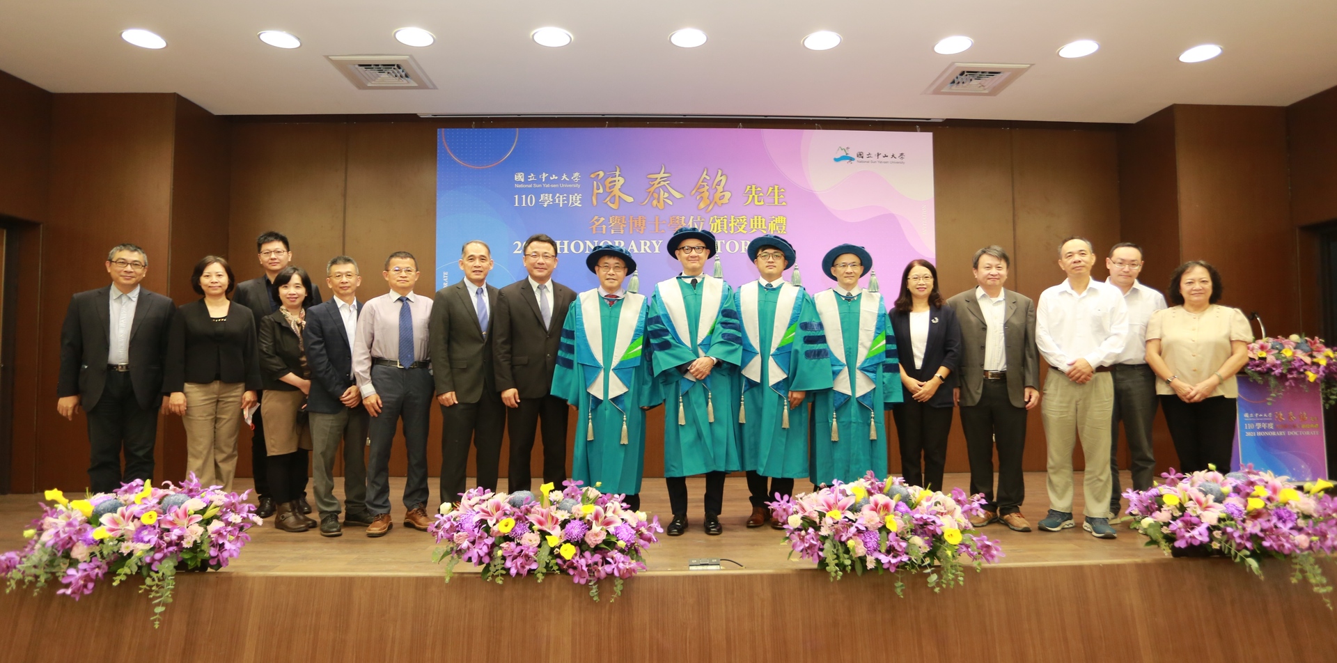 Yageo Chairman Tie-Min Chen awarded Honorary Doctorate in Management