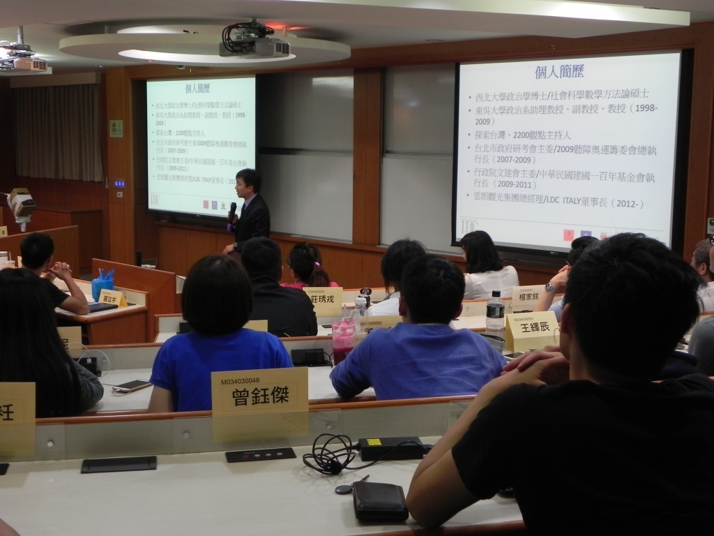 盛治仁：人生的轉折就是機會  走出自己獨特的路圖片
