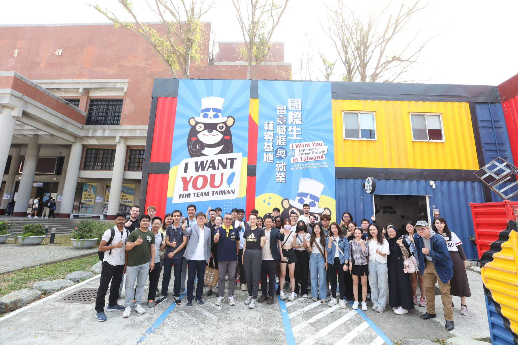 NSYSU launches Career and Employment Hub for International Students to boost global Talent retention in Taiwan