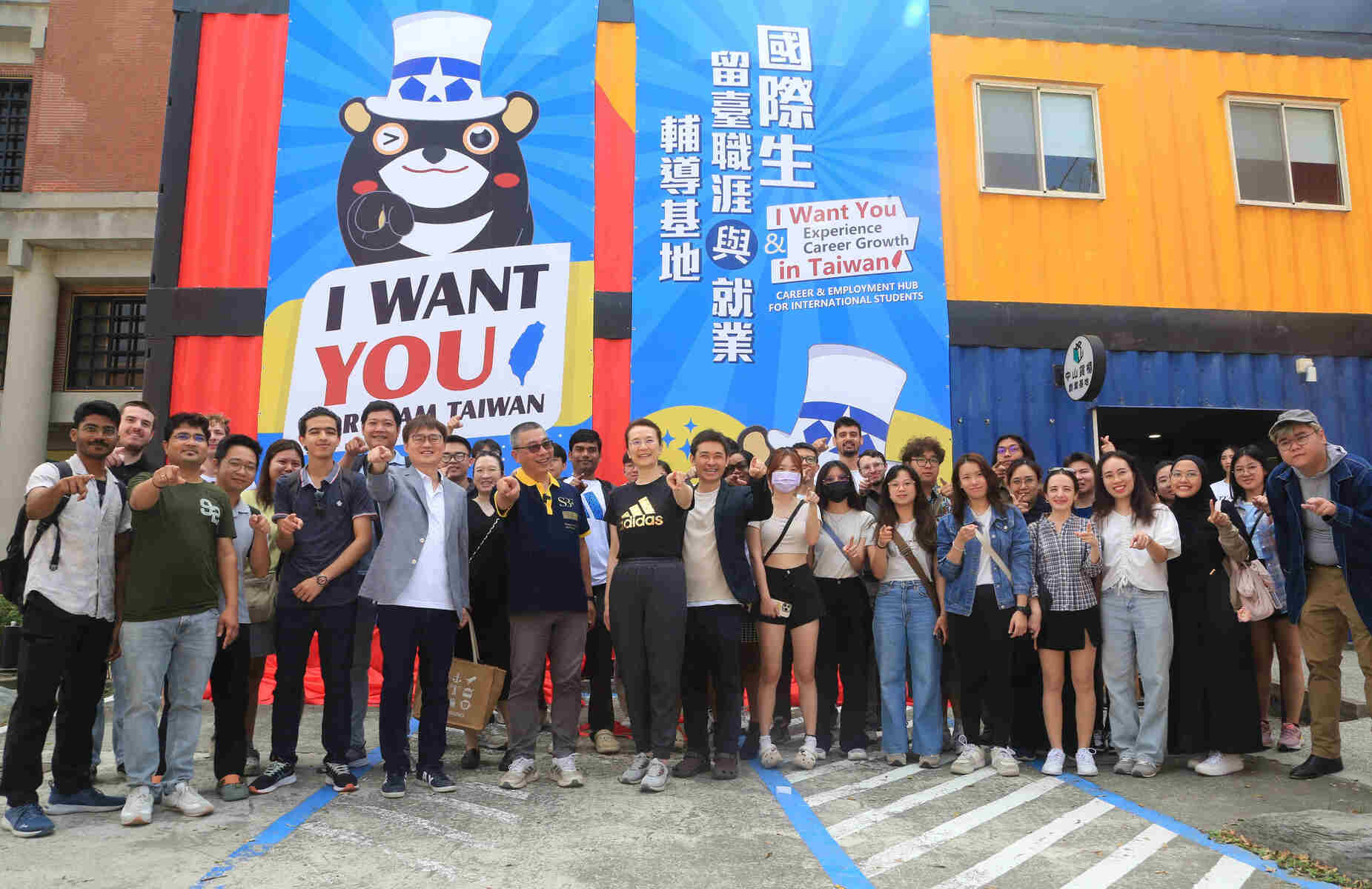 NSYSU launches Career and Employment Hub for International Students to boost global Talent retention in Taiwan