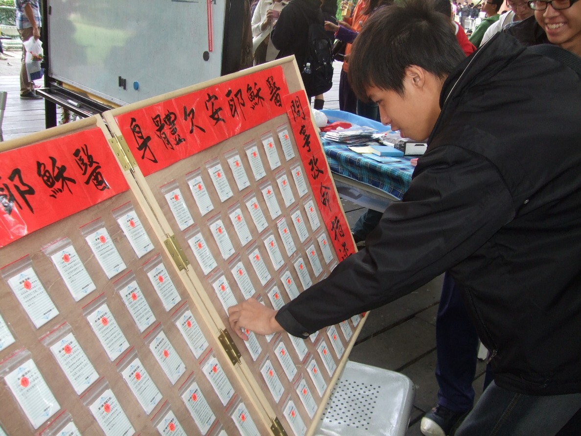 「音樂河」、「祝福閣」　陪你迎聖誕圖片