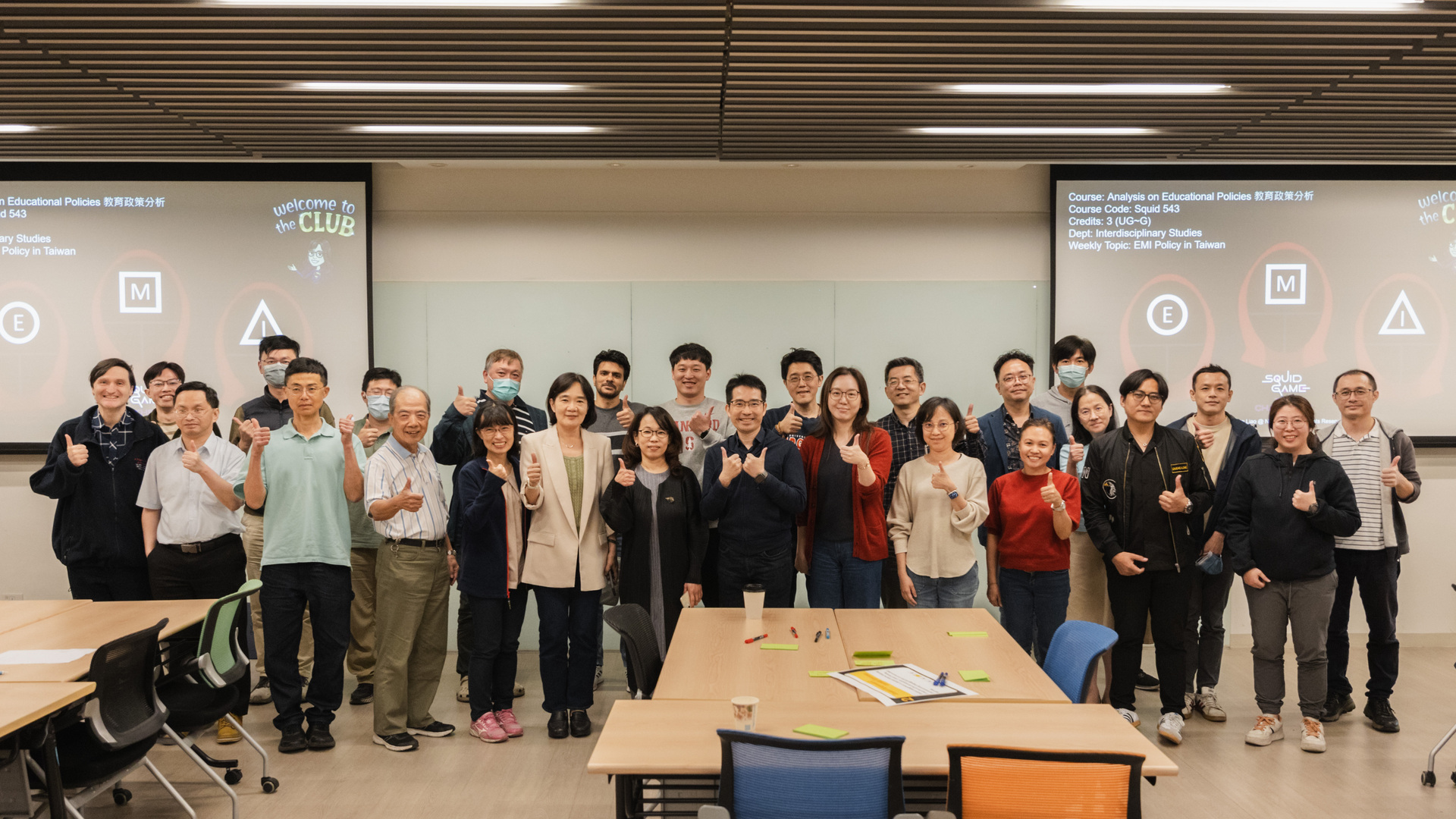 Group photo of participants in the EMI Professional Development Program.Image