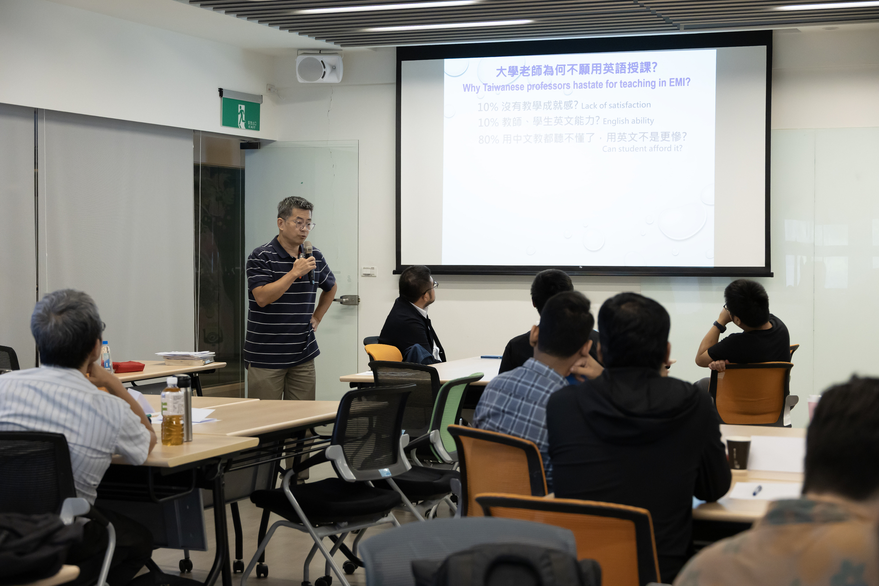 Chang-Yi Wu, Professor in the Department of Biological Sciences at NSYSU, shares EMI teaching experiences in the biological sciences field.Image