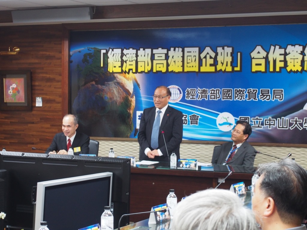 外貿協會黃文榮祕書長圖片
