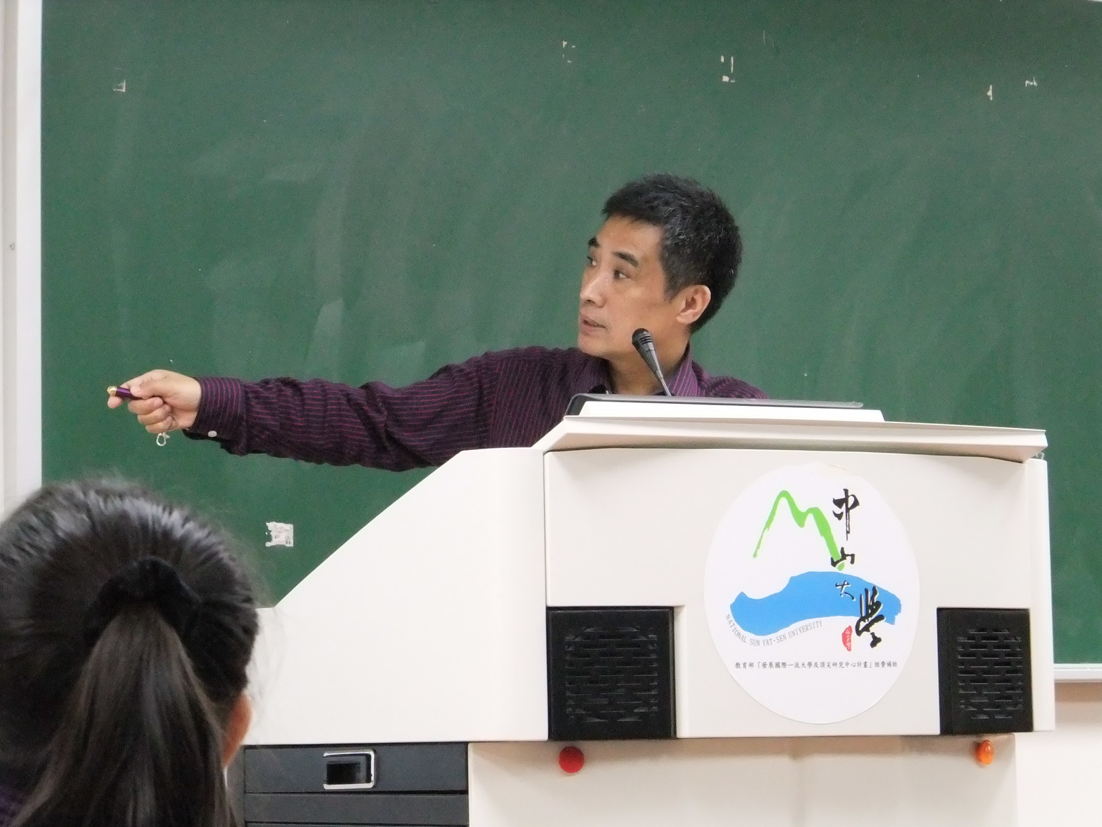 老師授課照片圖片