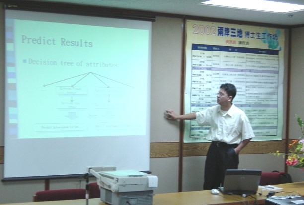 每一位參加的準博士候選人都將發表自己的論文演說.圖片