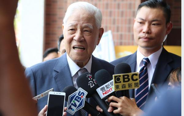 NSYSU Establishes the Lee Teng-Hui Center for Governmental StudiesImage
