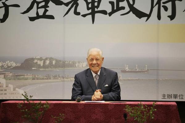 Former President Teng-Hui LeeImage