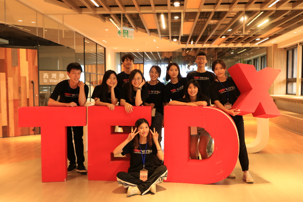 TEDxNSYSU team.