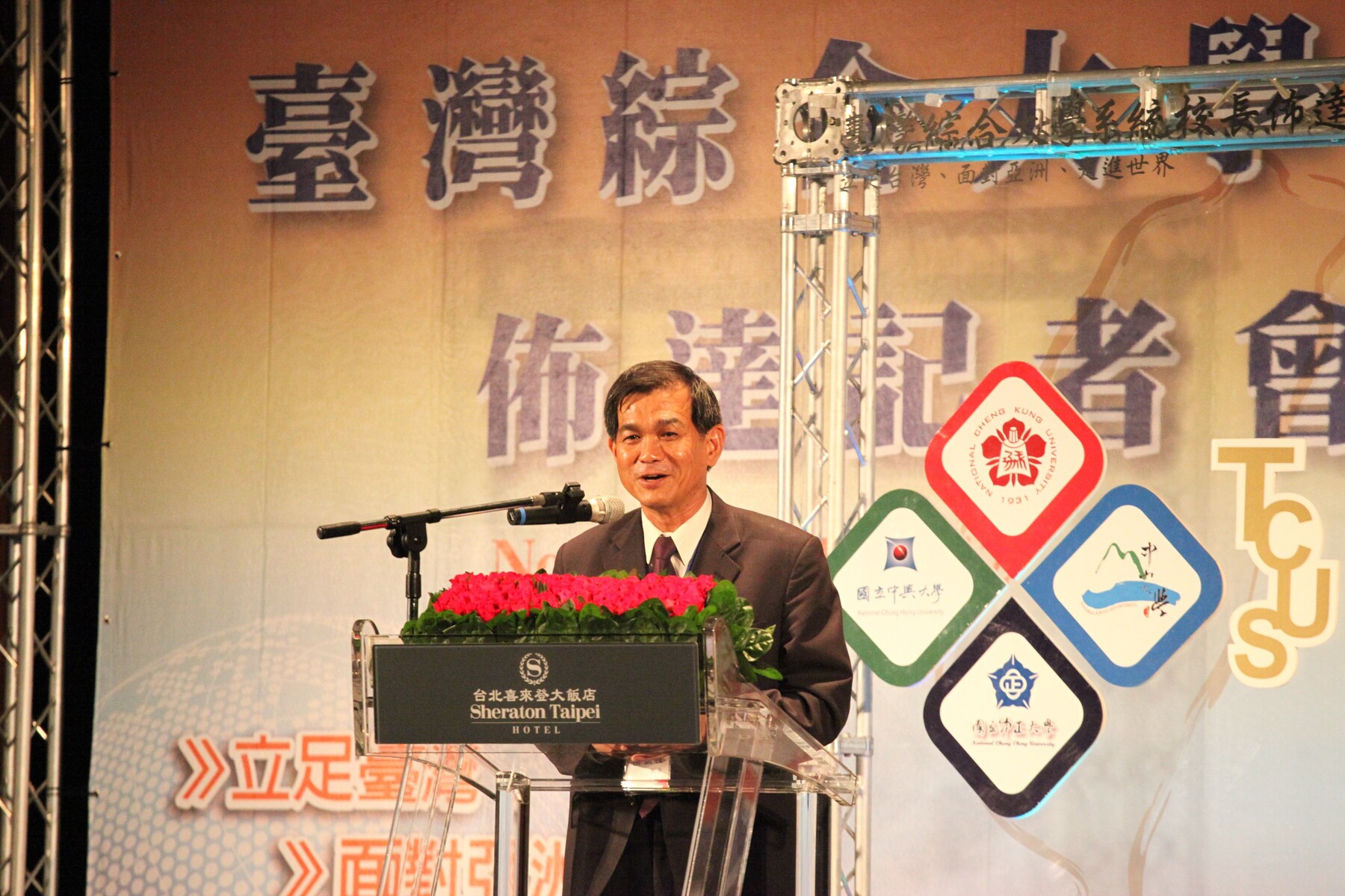 楊弘敦校長致詞圖片
