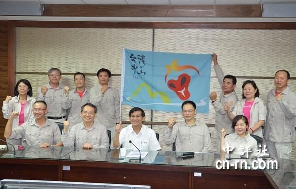 台灣中山EMBA戈壁挑戰賽代表隊成員合影。（記者　黃柏凱攝）圖片