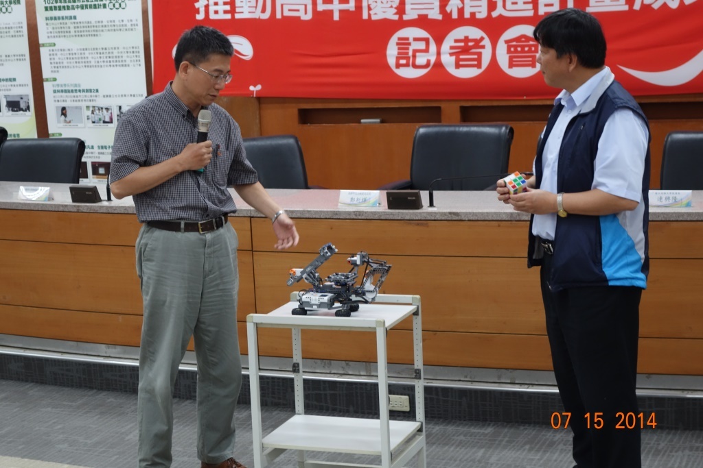 大學校院協助高中優質精進  跨校資源共享創造無限大圖片