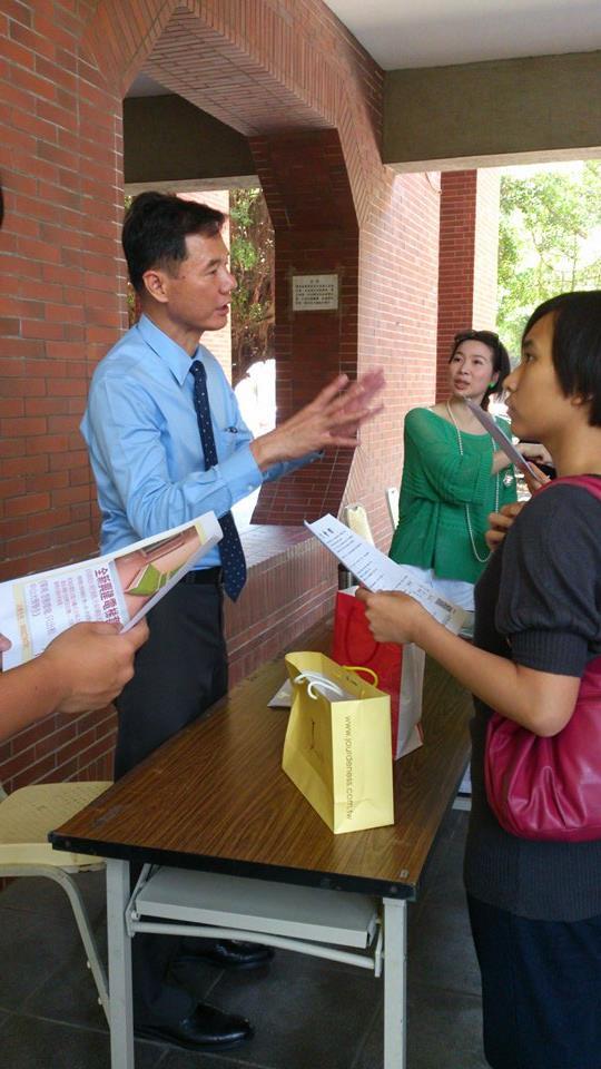參展房東向同學詳細解說屋況圖片