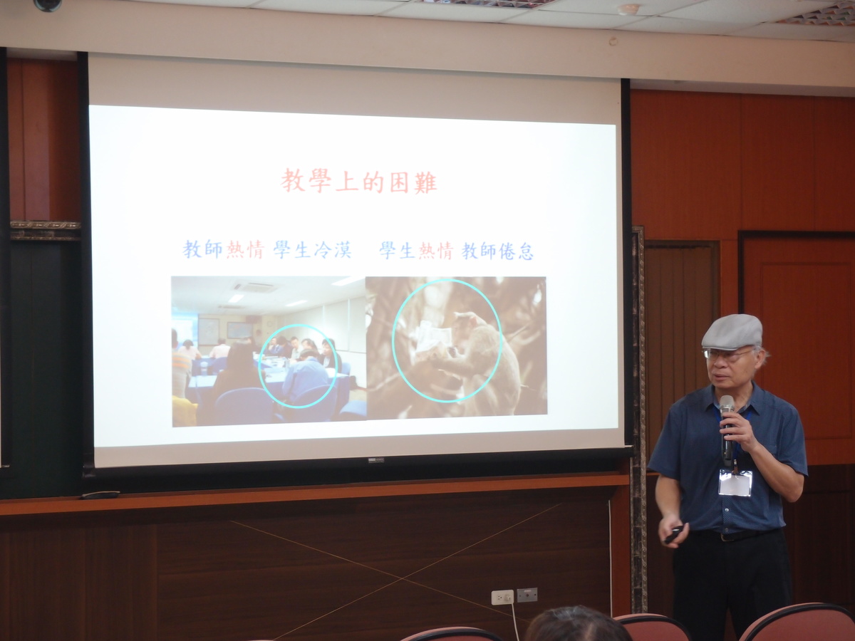 Dean of Central Taiwan Theological Seminary David Chao opened the Forum with a keynote speech on the history of the education and development process of professionals in biological sciences in Taiwan.Image