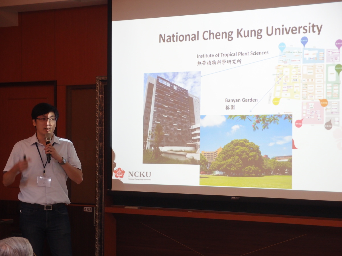 Assistant Professor Chao-Li Huang of the Institute of Tropical Plant Sciences and Microbiology at NCKU talked about his research on tropical plants.
