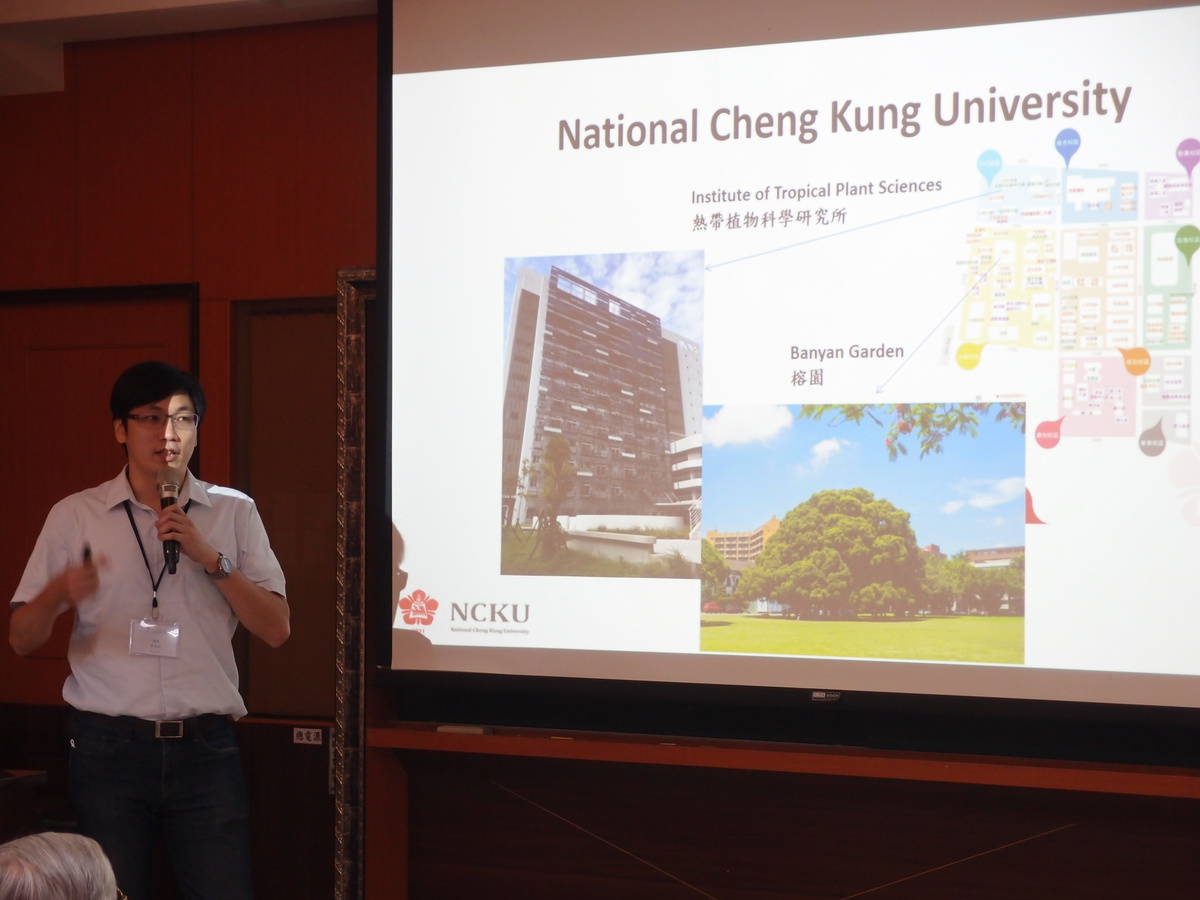 Assistant Professor Chao-Li Huang of the Institute of Tropical Plant Sciences and Microbiology at NCKU talked about his research on tropical plants.Image