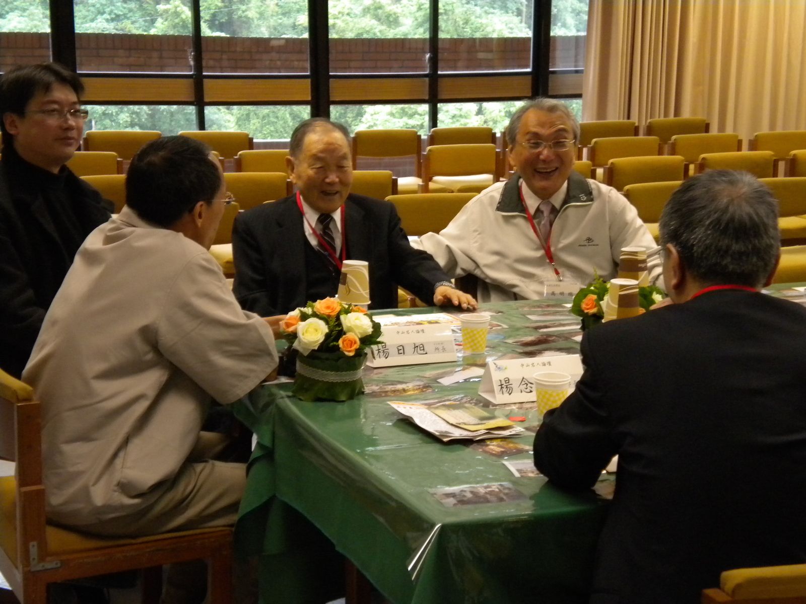 當年情誼今年重拾圖片