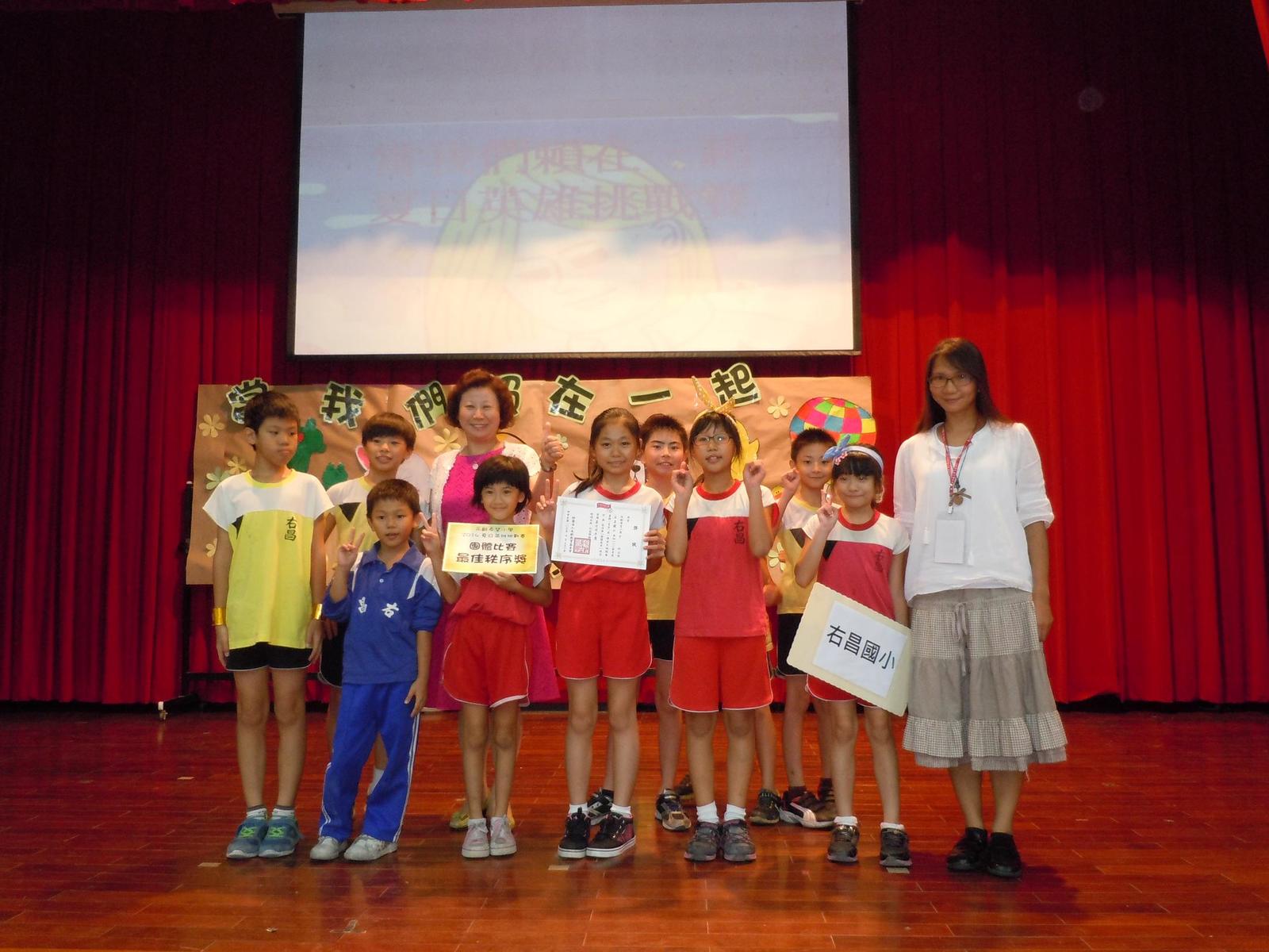 夏日英雄榜決賽結果揭曉 永齡中山分校戰績輝煌圖片