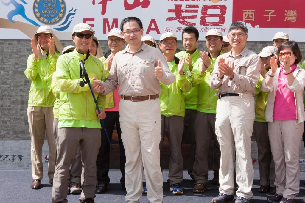 精神手杖傳承圖片