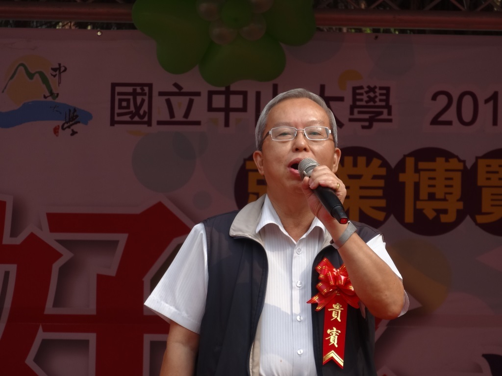 高雄市政府勞工局李煥熏副局長圖片