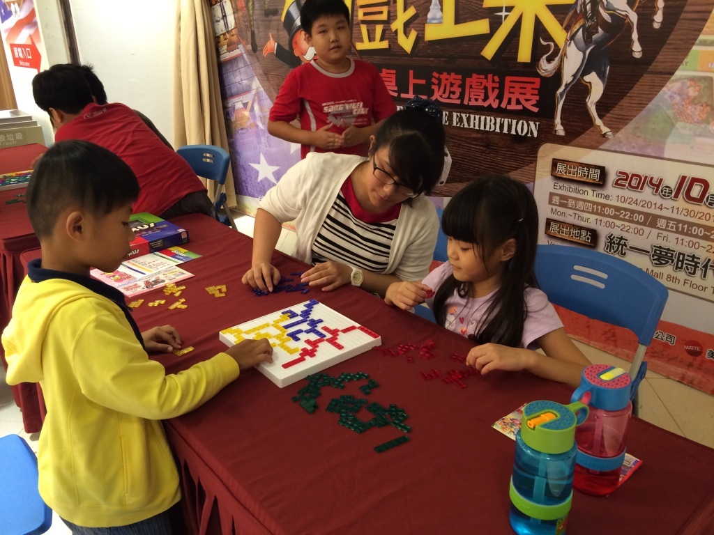 「好戲上桌：美式桌上遊戲展」中山美國中心夢時代桌遊體驗圖片