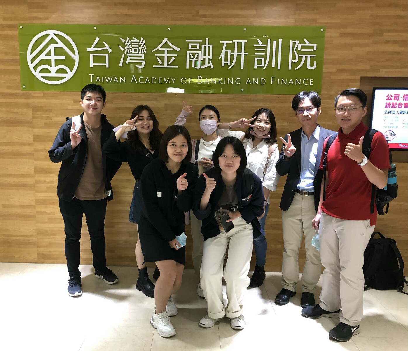 IPS discusses past and present of Kaohsiung's Wall StreetImage