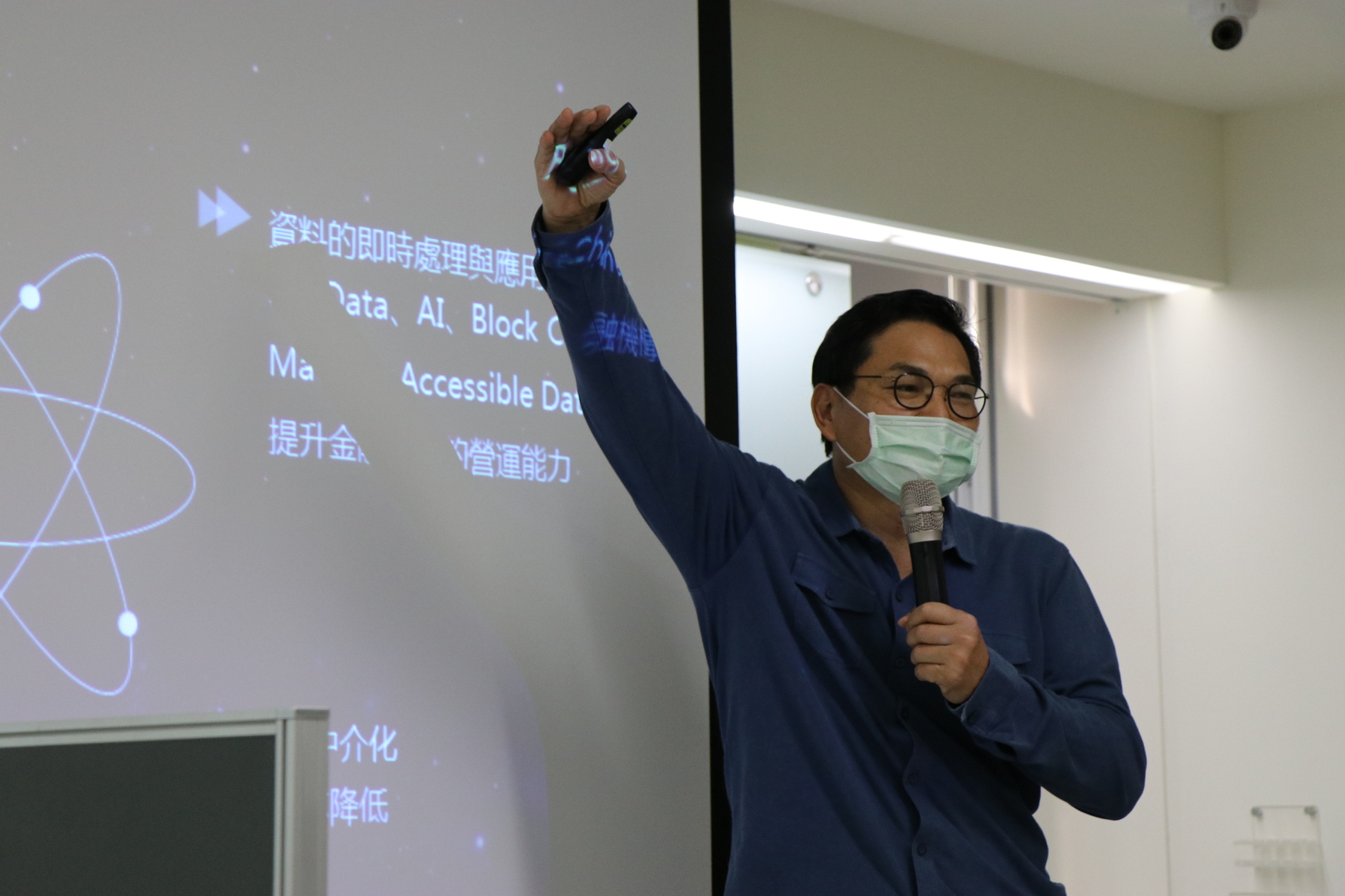 IPS discusses past and present of Kaohsiung's Wall StreetImage