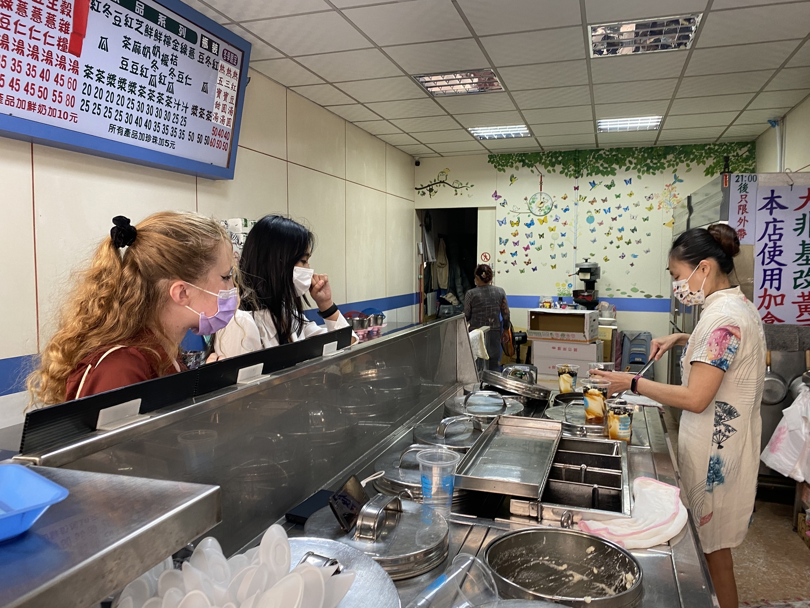 Ordering food in the old ZuoyingImage