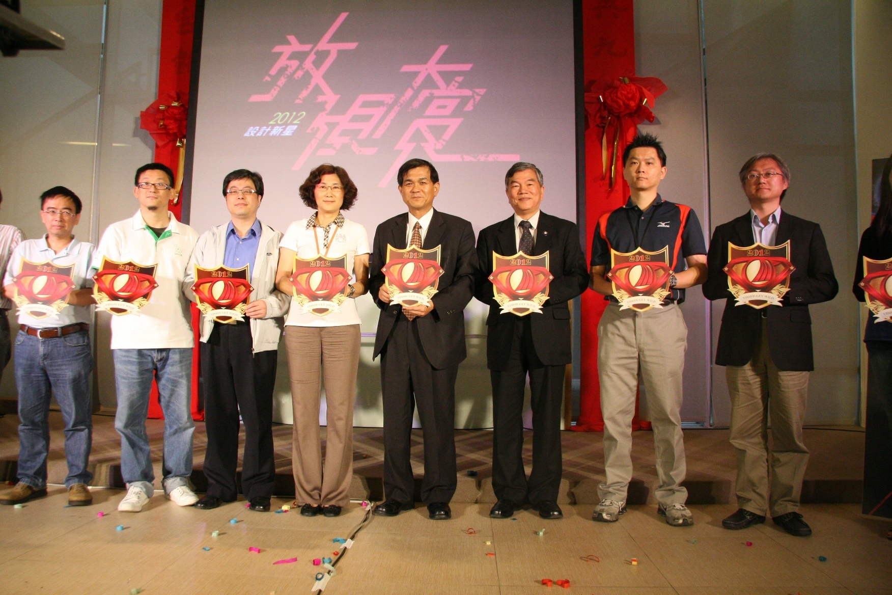廠商嘉勉儀式圖片