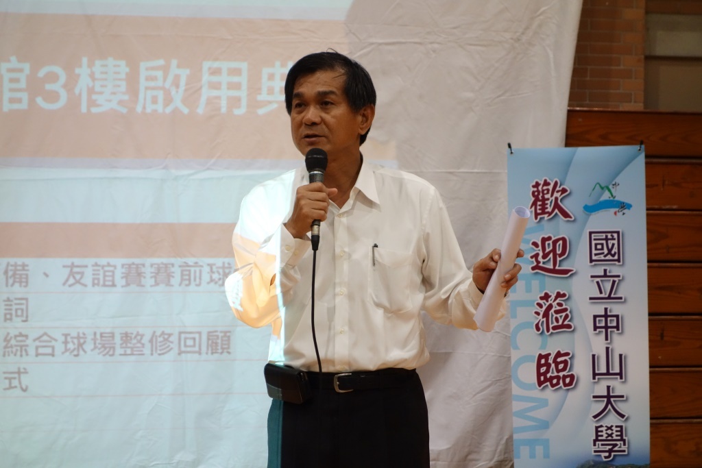 楊弘敦校長致詞圖片