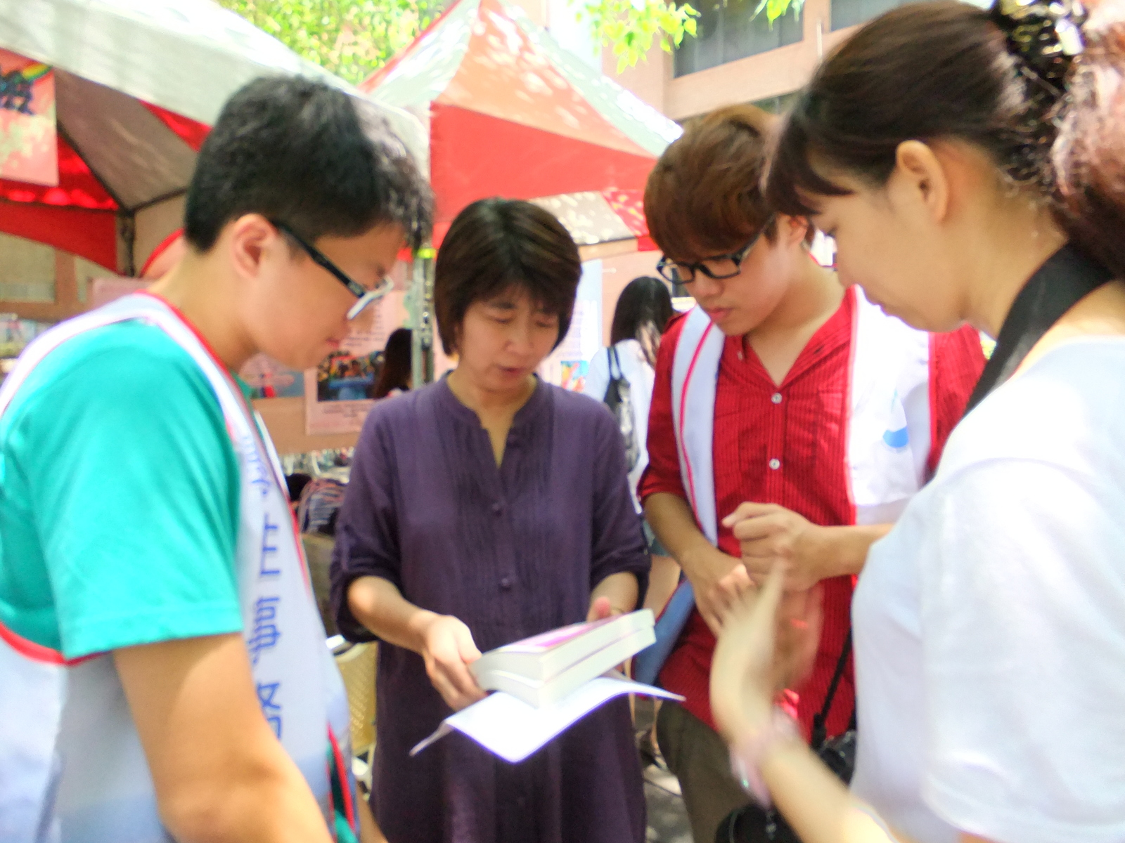學務長介紹性別書籍圖片