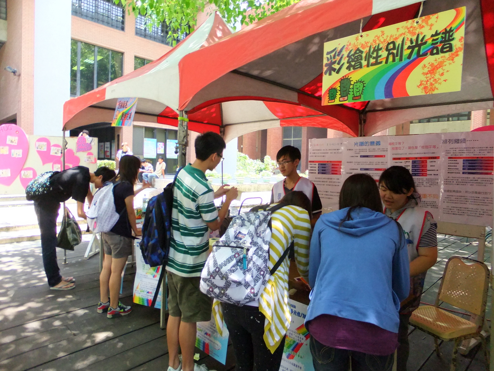 活動人潮不斷圖片
