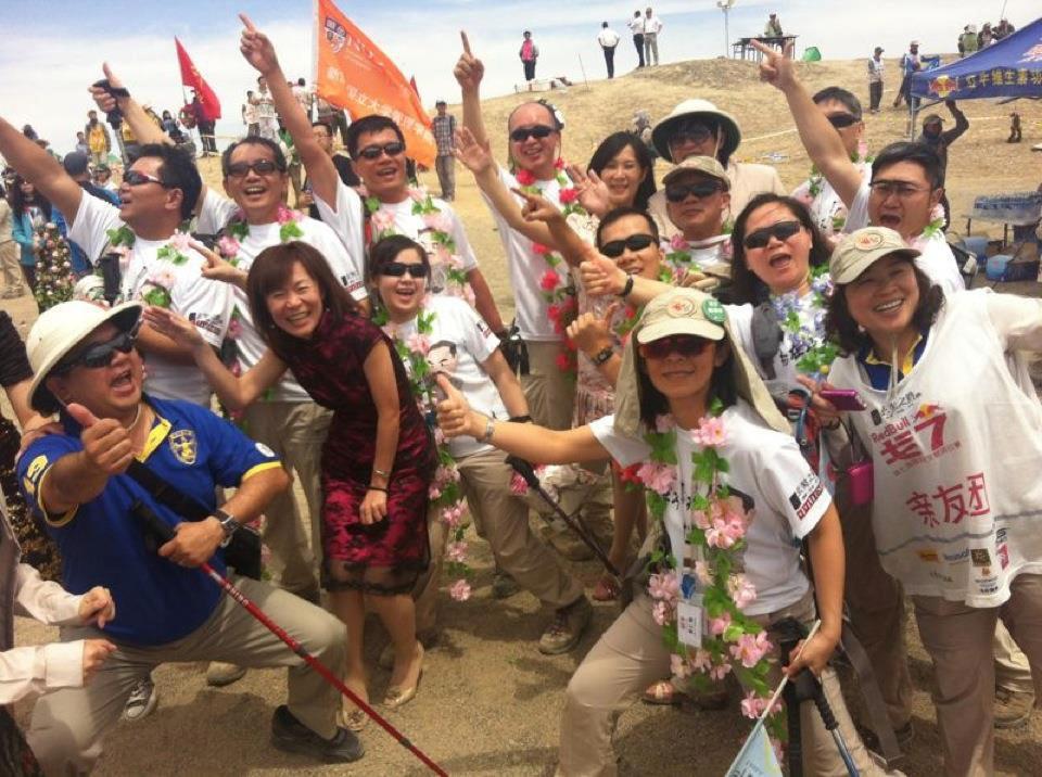 中山，讚！圖片