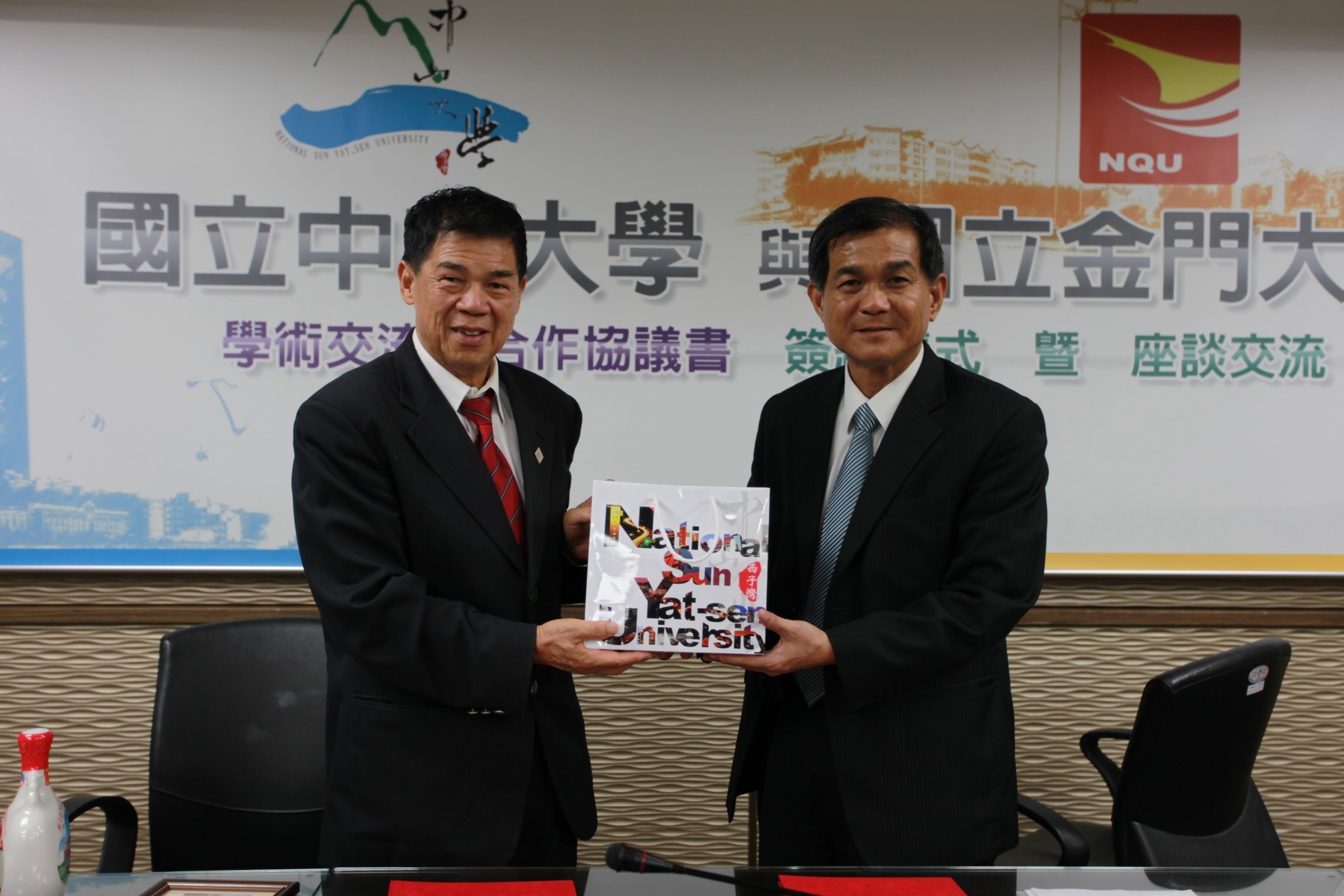 打造T4+1終極版圖 中山大學與金門大學簽訂合作協議圖片