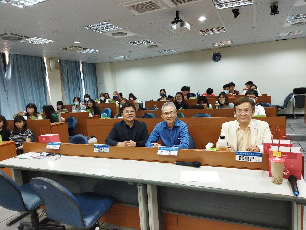 On the day before the competition, NSYSU College of Management organized a preparatory camp.Image