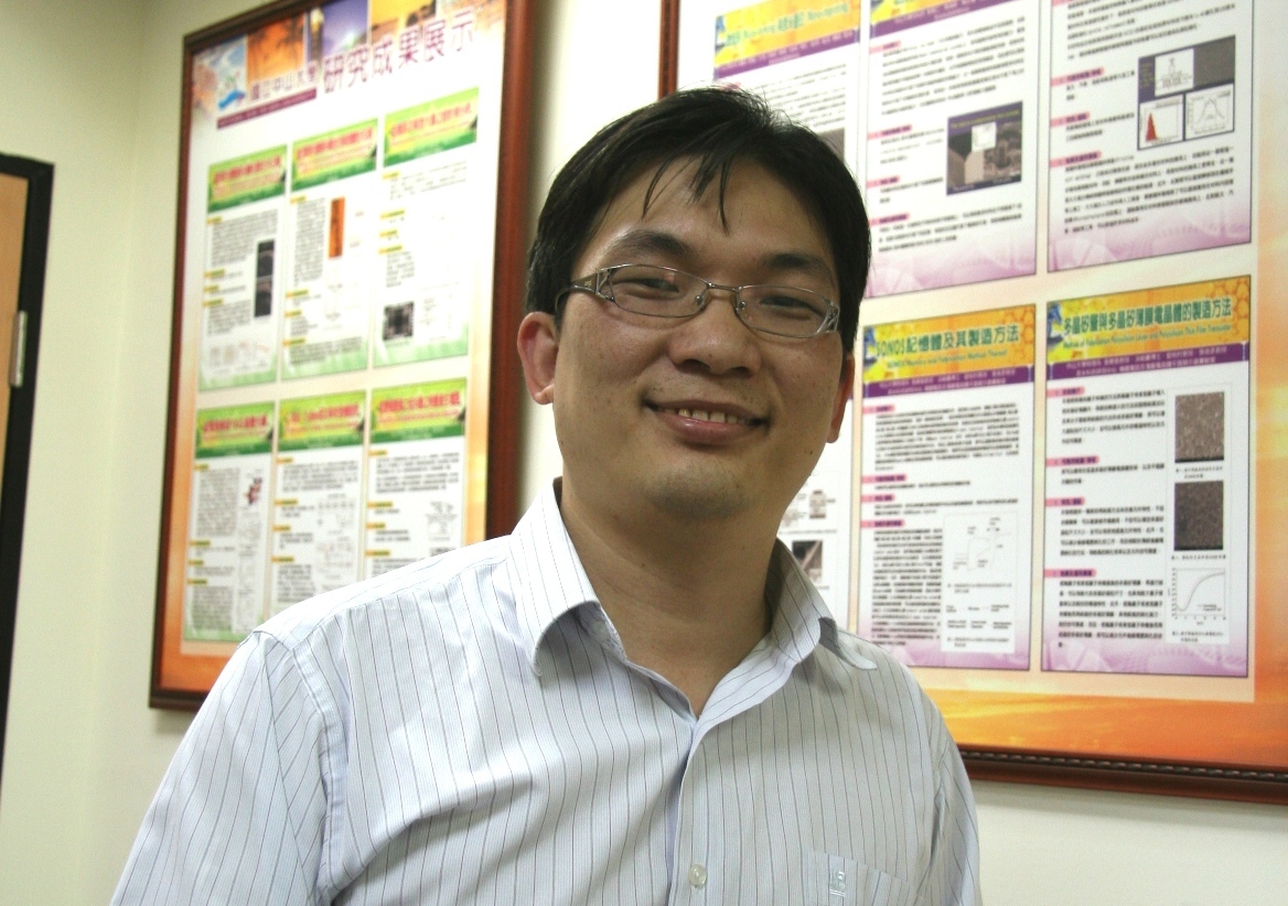 材光郭紹偉老師圖片