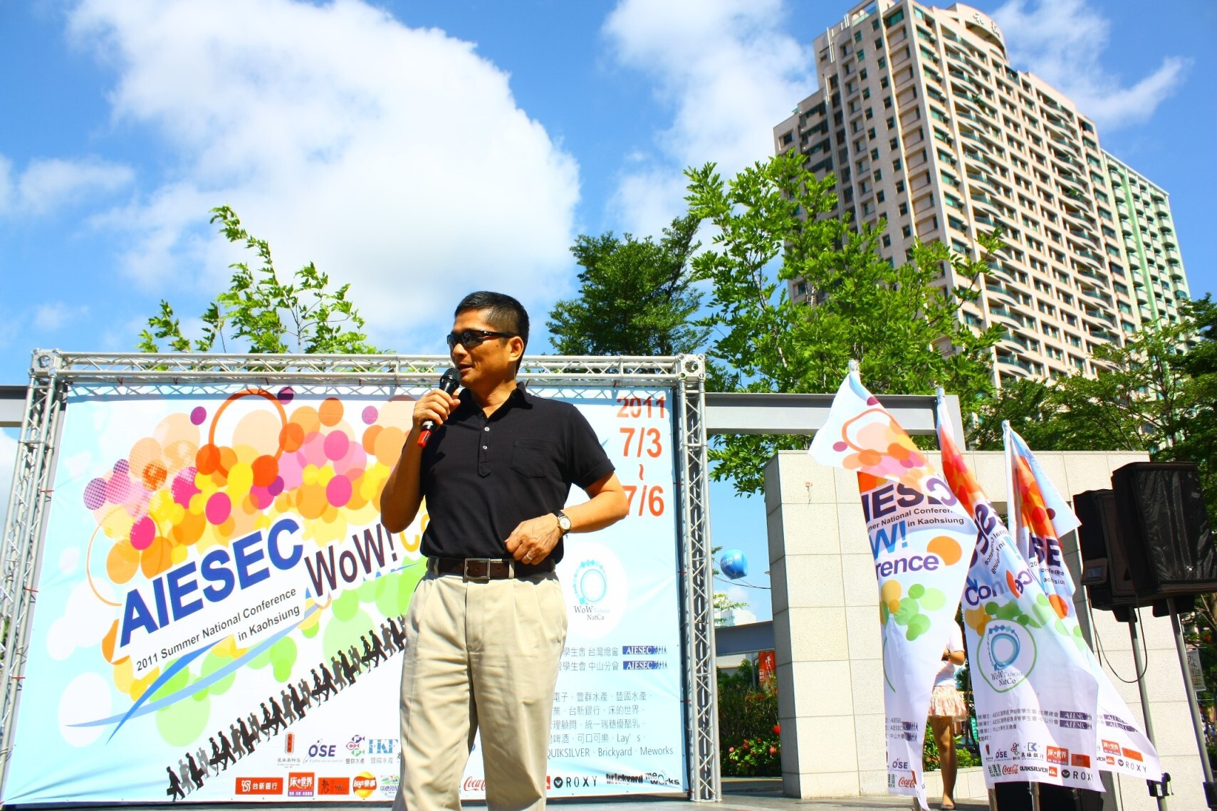 高雄市副市長李永得圖片